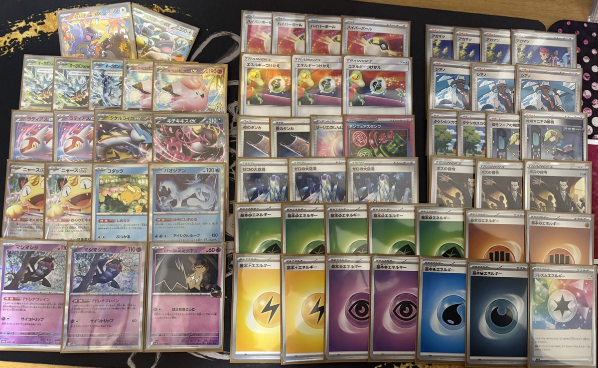 すのみ tweet media