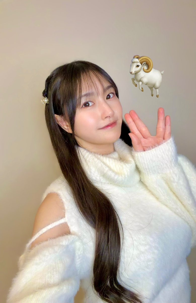 生配信ありがとうございました🐏🤍 3時間弱話していたとは思えぬほど