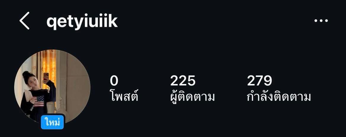 mitsuakistore's tweet photo. 80 thb / 1 acc

 ♱ ฟอลเรียลล้วน
 ♱ ยกฮอตสร้าง 
 ♱ ประกันดึงตลอดชีพ

สนใจติดต่อ https://t.co/oViYXVsui6

#ขายแอคไอจี #ขายไอจี #ขายไอจีราคาถูก #ขายทวิต #ขายแอคติ๊กต๊อก https://t.co/Urpje3t6Fd