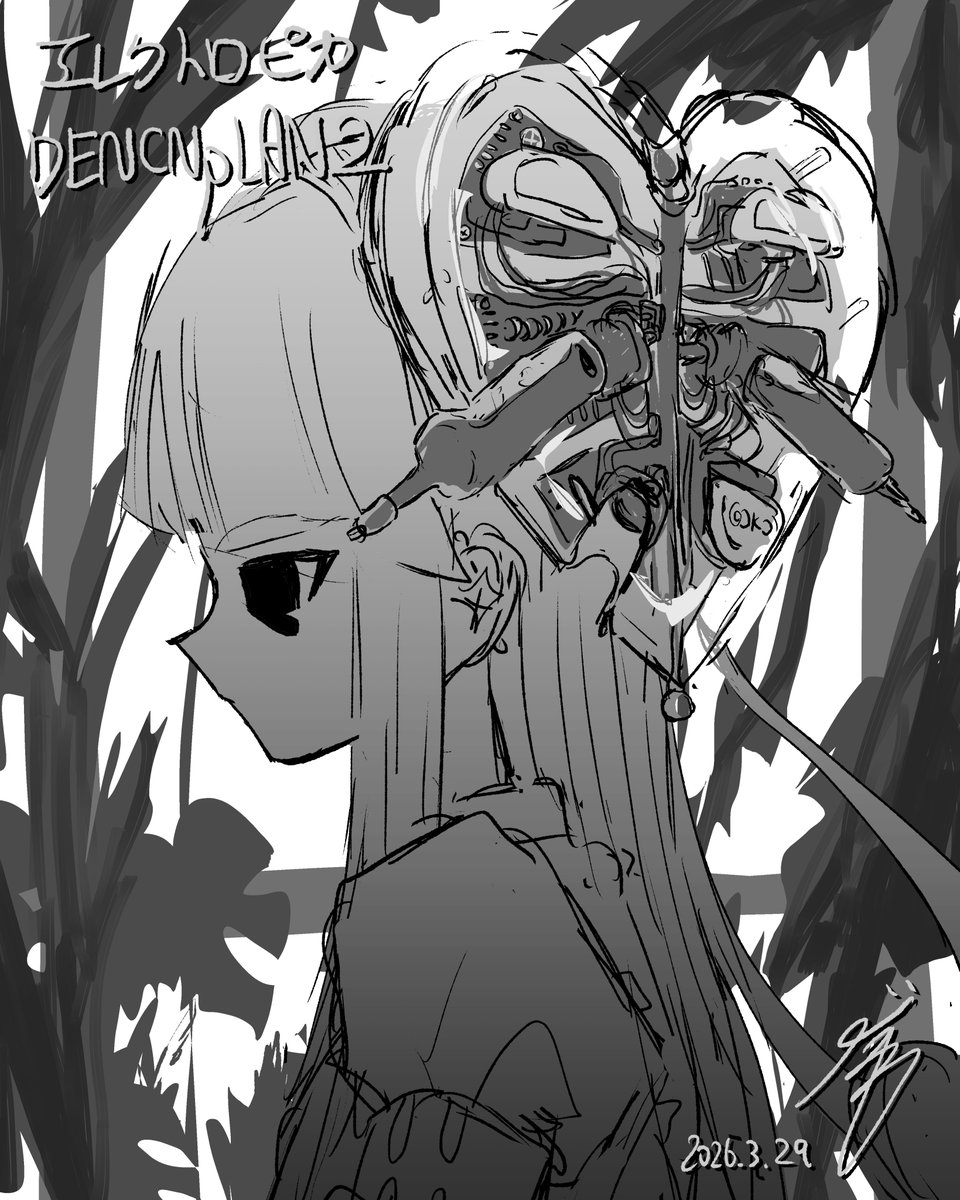 ÐΛ𝕀︎Я✩⃝🅺Ц ⁶͙⁶͙⁶͙ tweet media