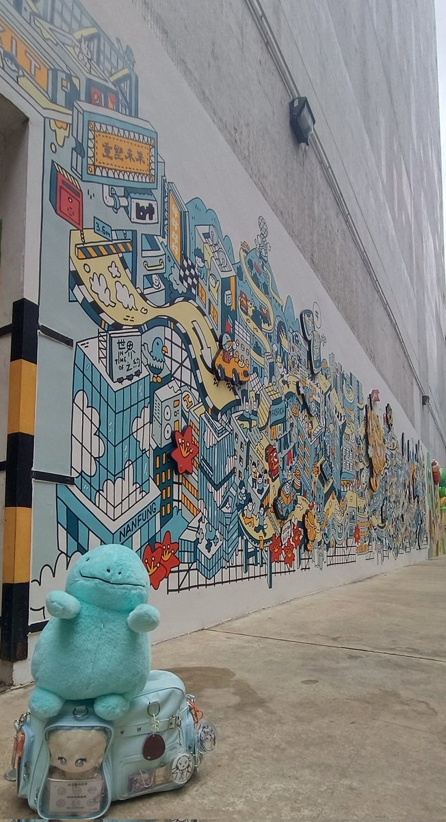 Debby阿阮debb debb【男孩仔聲的女孩仔和女觀眾】 tweet media