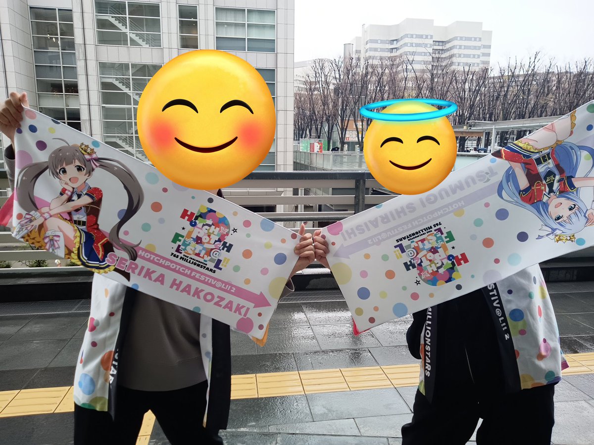 おひるねむすめ@4/2 鹿児島アイマスP集会 tweet media