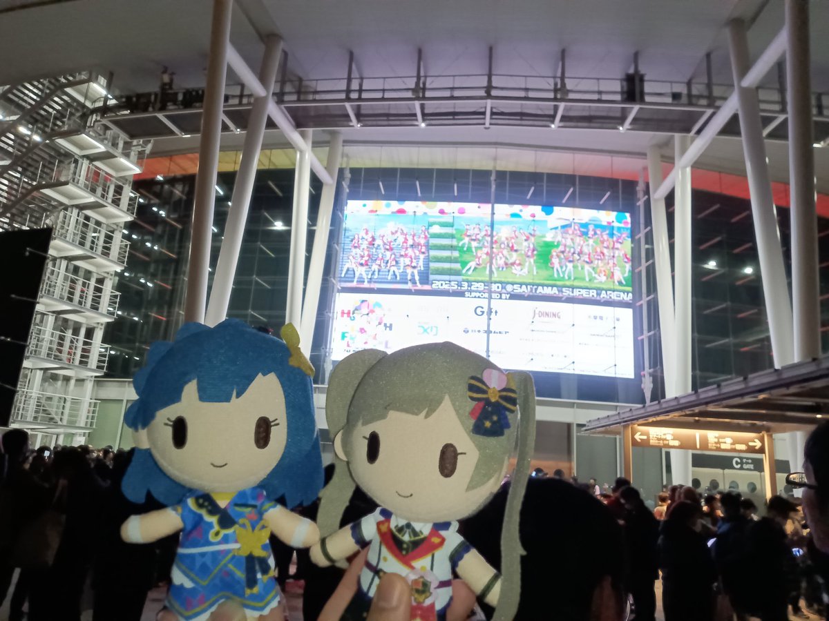 おひるねむすめ@4/2 鹿児島アイマスP集会 tweet media