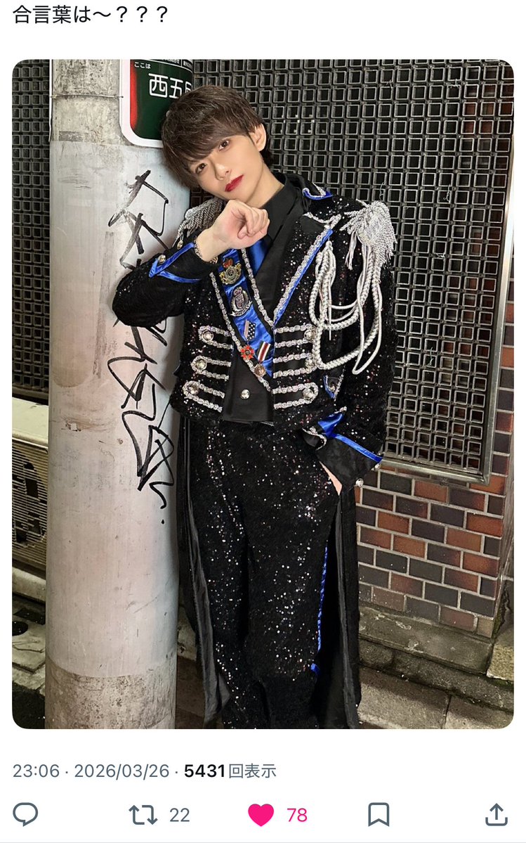 あちゃん^т . ก^ tweet media