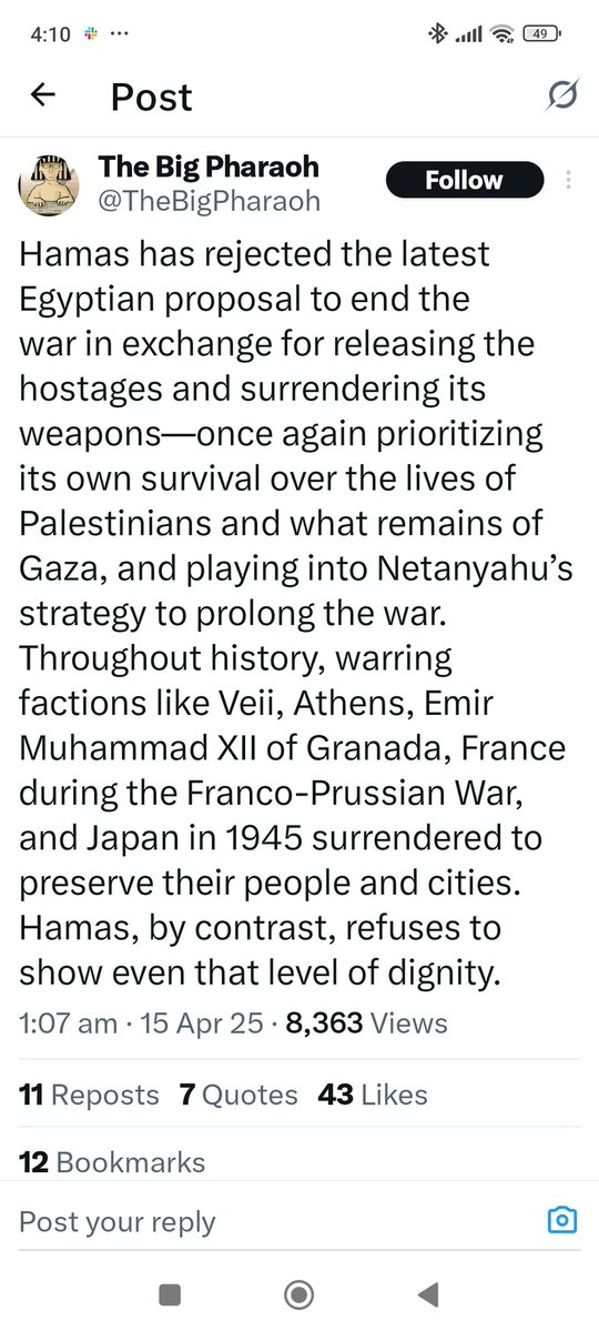 Nihal 🌾 tweet media