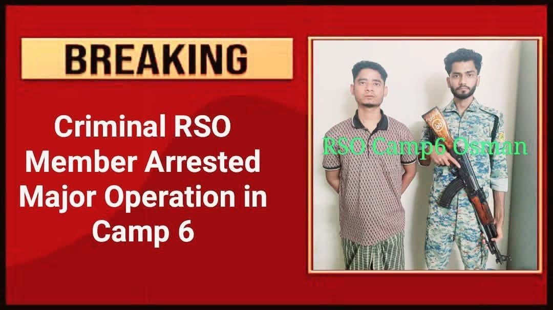 RSO Member Arrested in Bangladesh Refugee Camp

AB News – March 29, 2026

A member of the Rohingya Solidarity Organization (RSO), an armed Muslim militant group, has been arrested during a security operation inside a refugee camp in Bangladesh, according to local media reports.