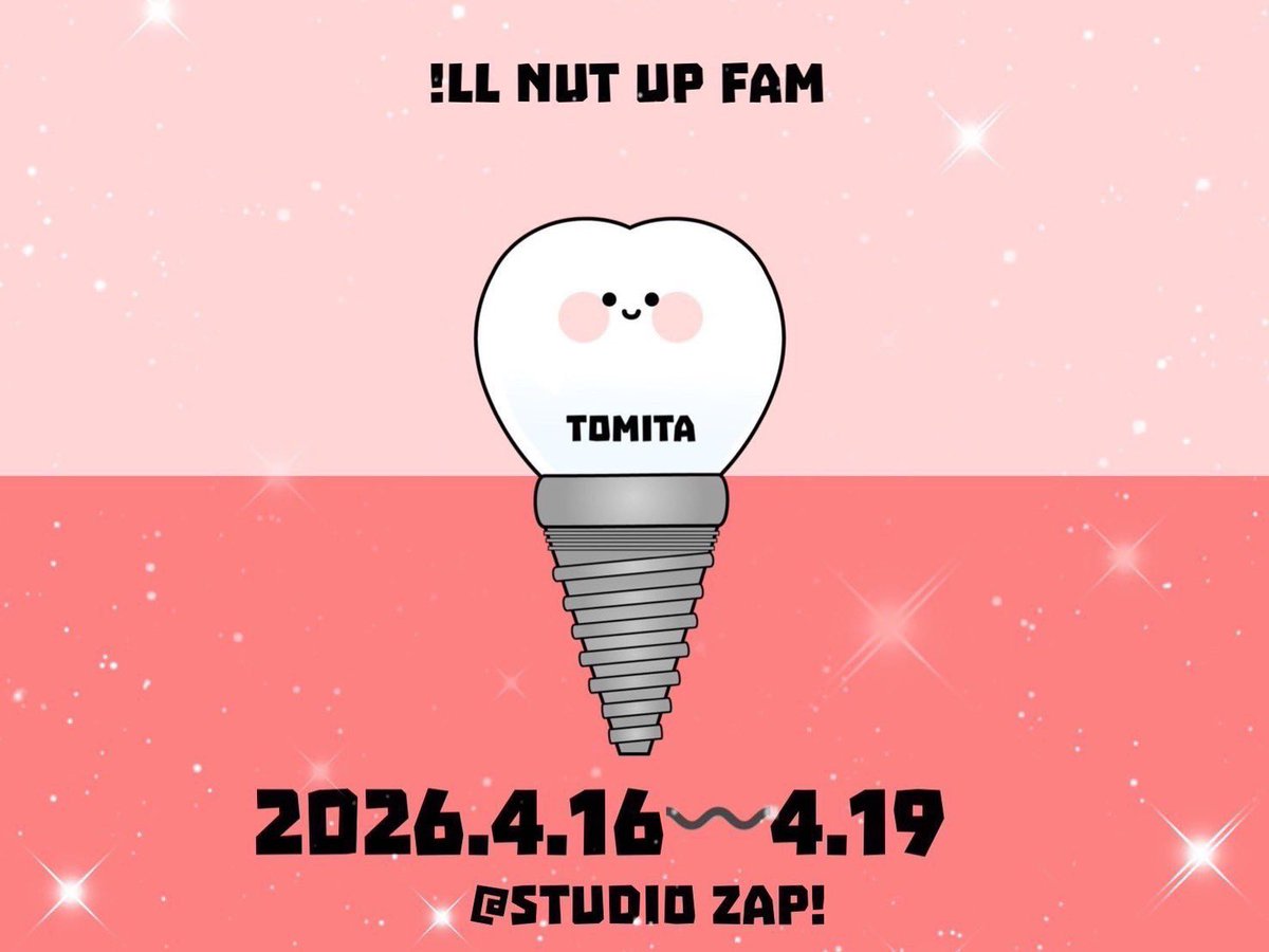 冨田浩児(とみー)🌈 tweet media