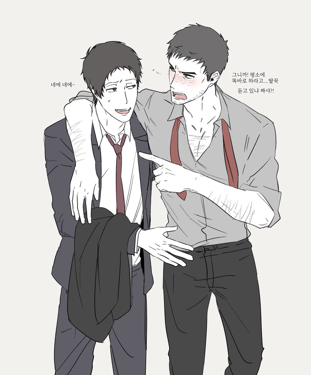 동차(선입금) tweet media