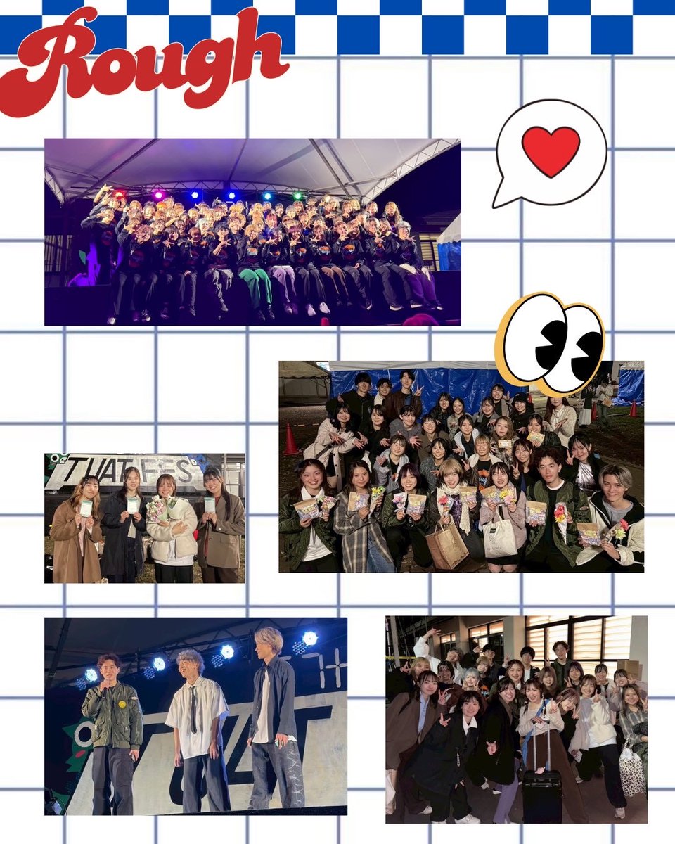 rough_tuat's tweet photo. 農工大ストリートダンスサークルroughです！

最後に　【学祭(農部祭)】　について紹介します🌱

roughで行われる公演の中でもメインの公演と言っても過言ではありません。🔥

ステージが豪華で、観客の数も多く毎年ステージ前が大勢の人で埋まります…！！🤩 https://t.co/0mEU82h82l