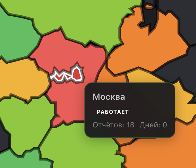 Gravitational Pull of Pepsi tweet media