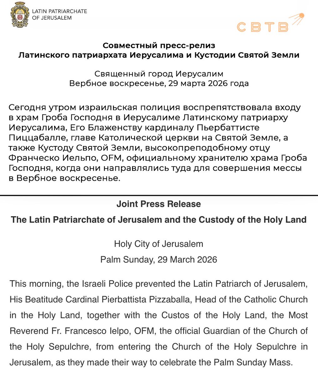 SVTV NEWS tweet media