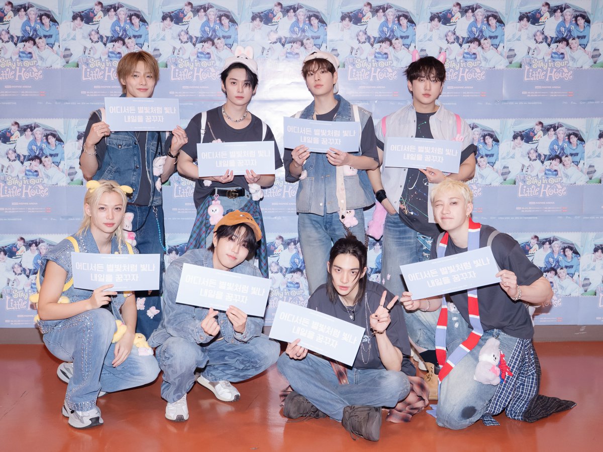 Stray Kids tweet media