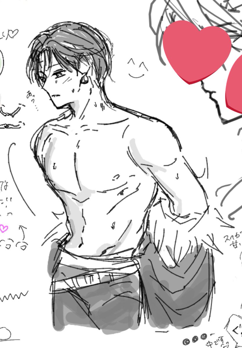 ｼﾏｴﾅｶﾞ(ネップリ4/22まで) tweet media