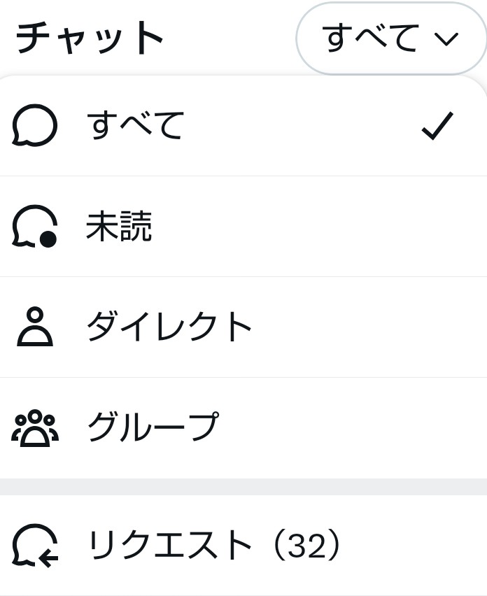 塩胡椒 tweet media