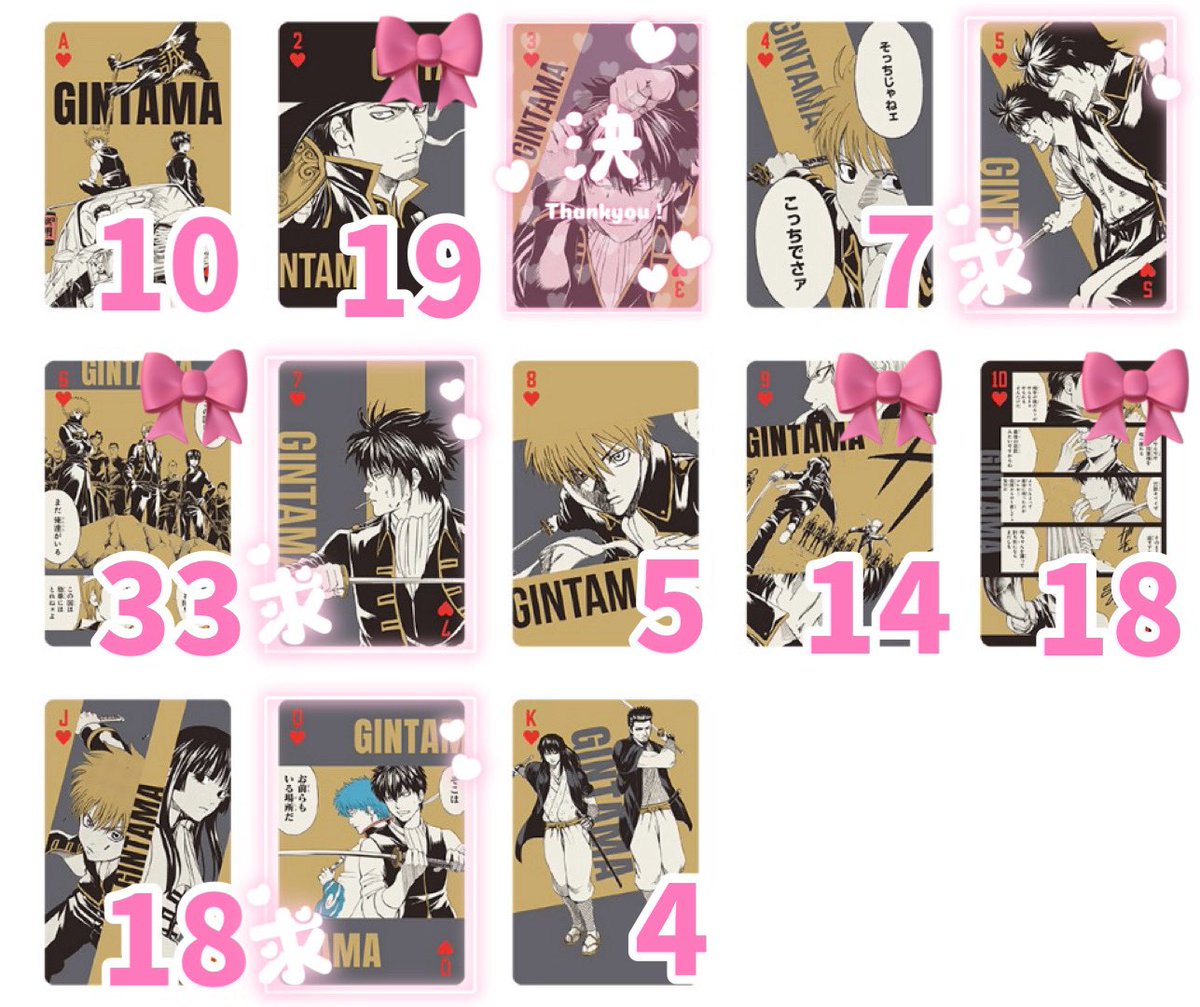 甘味💘 tweet media