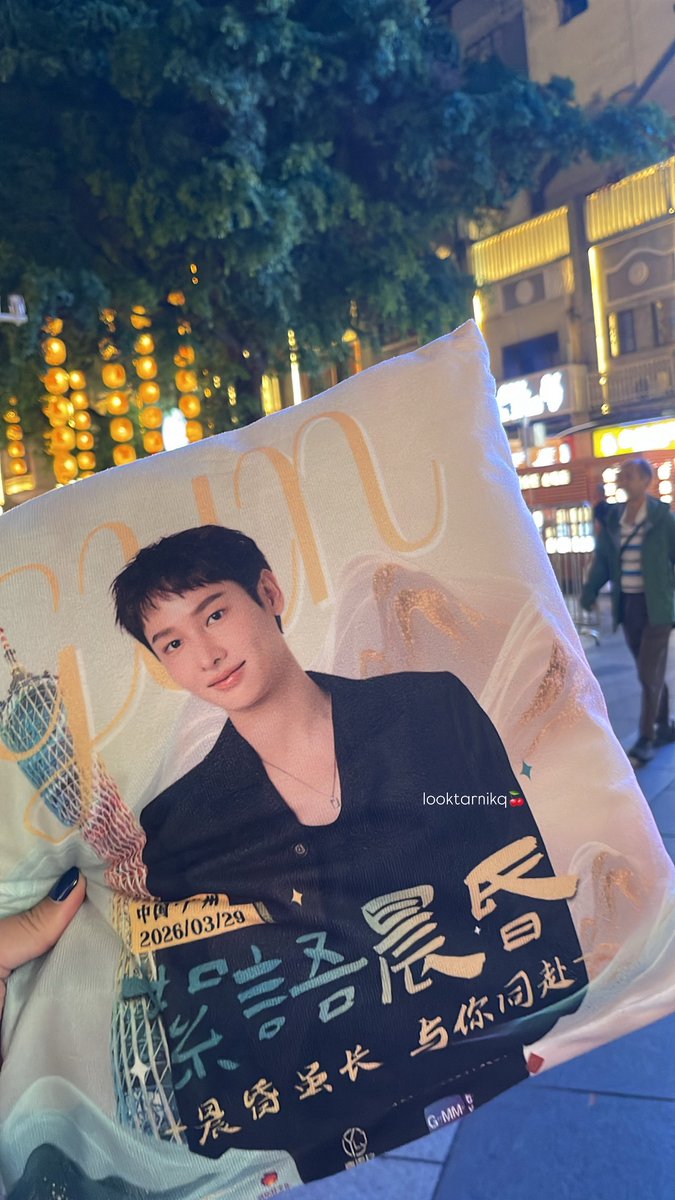 looktarn 🍒 tweet media