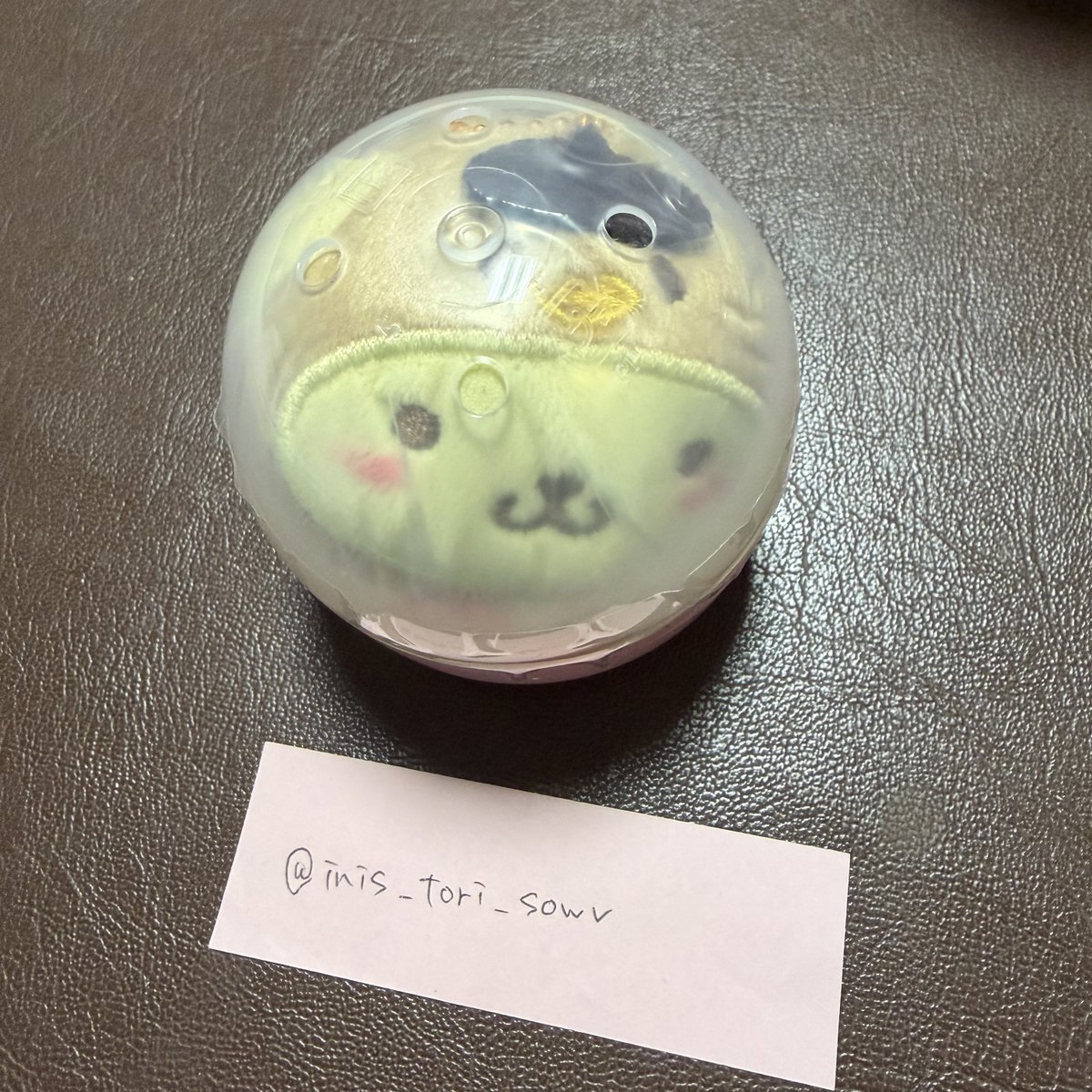 取引用 tweet media