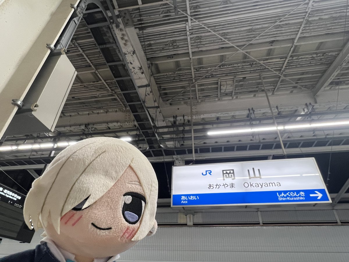 なおにゃん tweet media