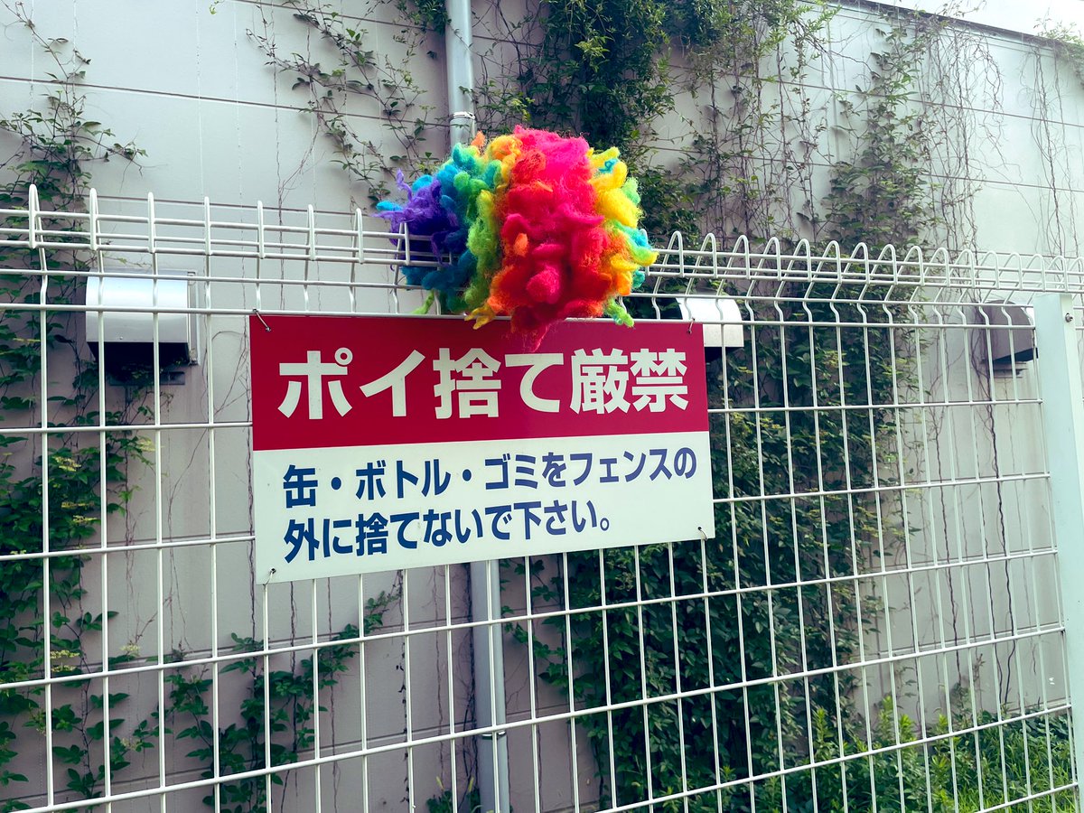 クワーマン@🔥🔥 tweet media