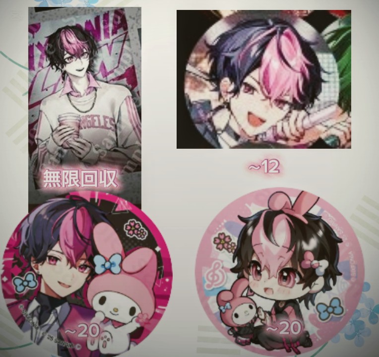 ゆめ🎼🌸 tweet media