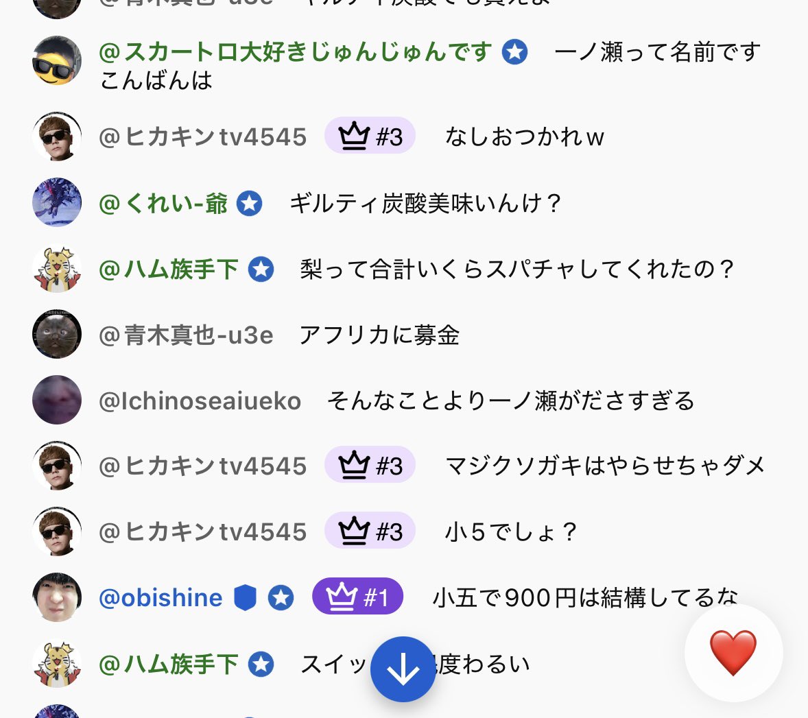 K𝐔𝓽 tweet media