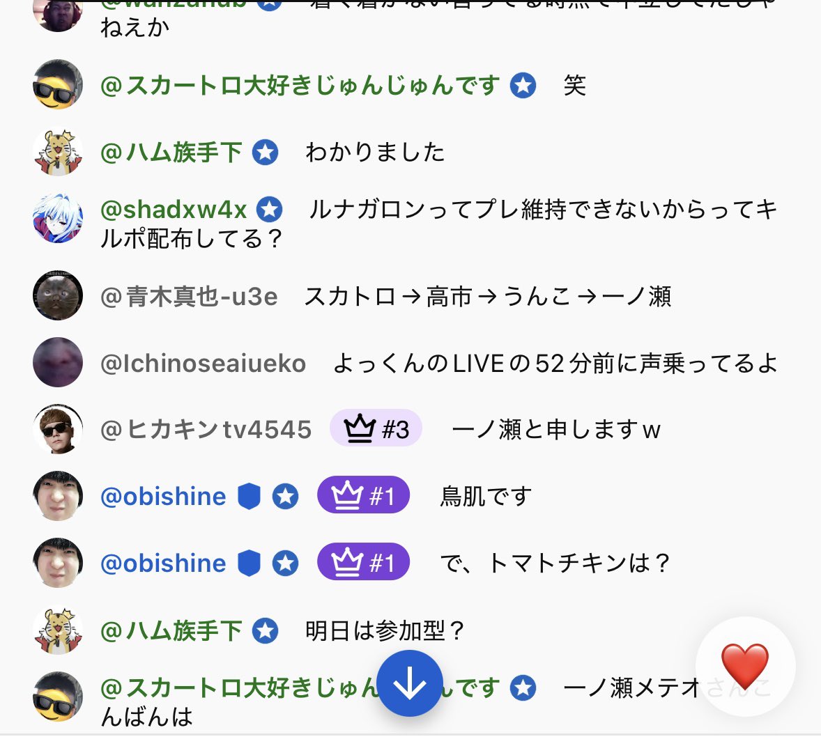 K𝐔𝓽 tweet media