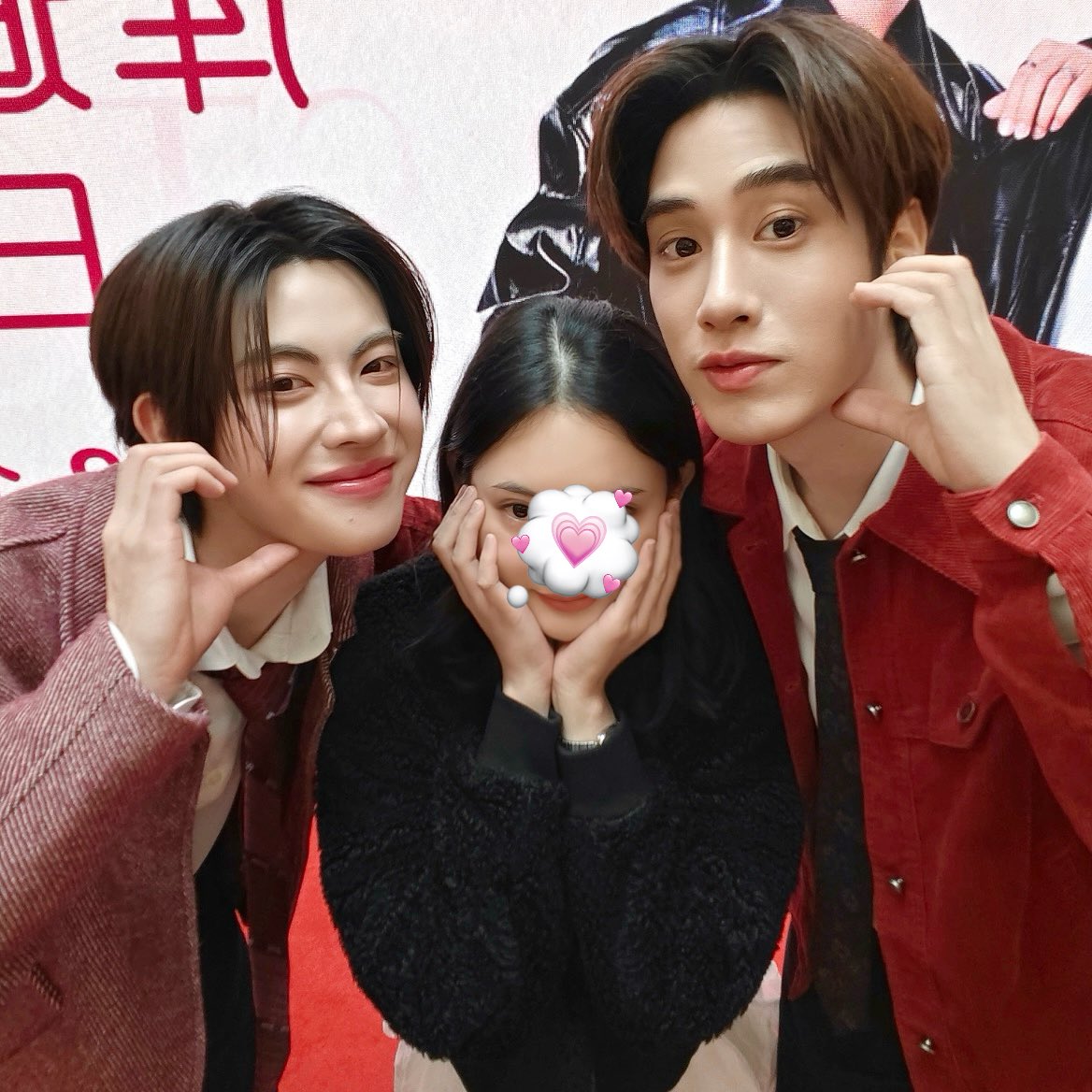 9am🧸ྀི tweet media