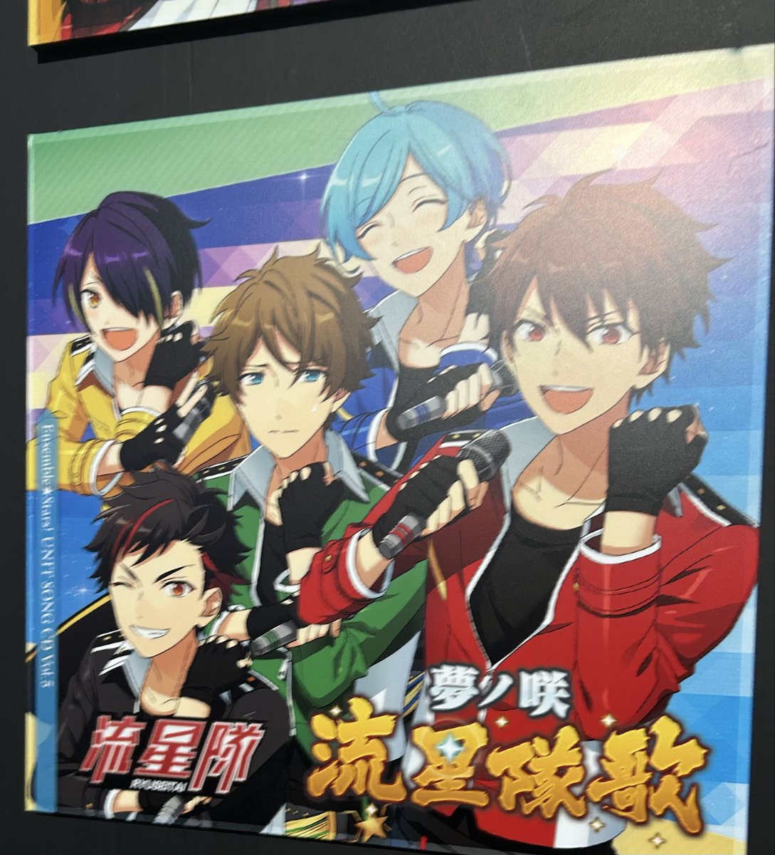 まゆ@推し活、カフェ活の取引垢☕️ tweet media