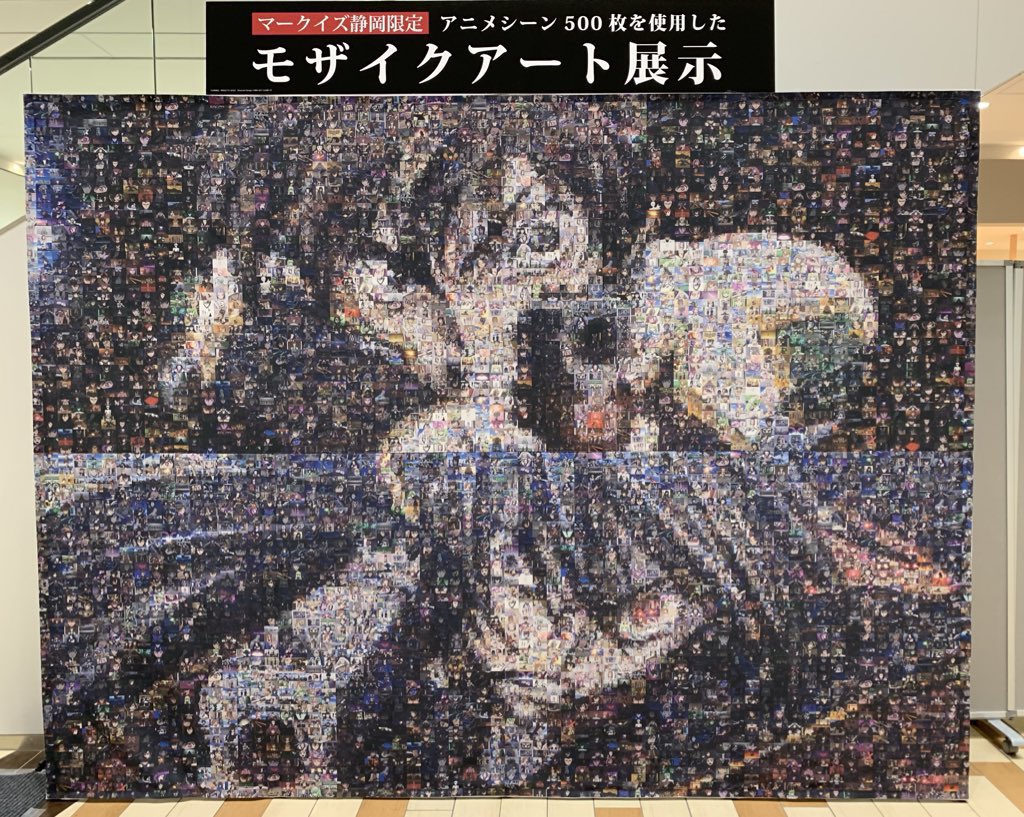 おじまる tweet media