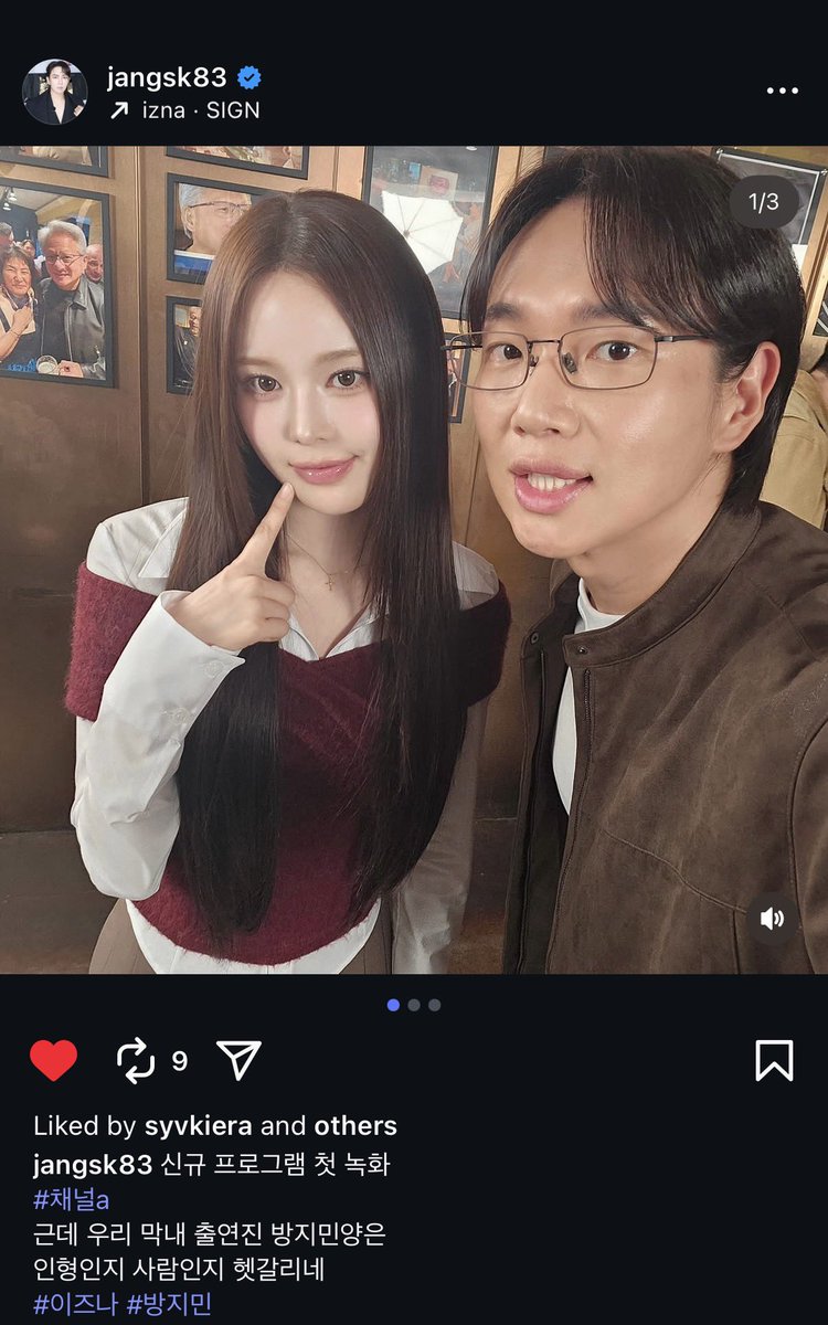 iznavibe's tweet photo. Seems like Jeemin is a cast member for a new show on Channel A! 

"First recording for a new program on #ChannelA But our maknae cast member Bang Jeemin, I can't tell if she's a doll or a person" https://t.co/wVpgATwnD1