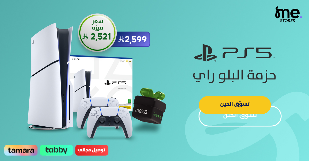 الإلكترونية الحديثة | سوني tweet media