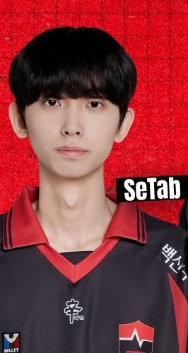 𝗍𝖺𝖻 tweet media