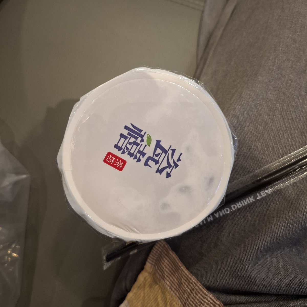 NabEL 🧁⭐️🍡 tweet media