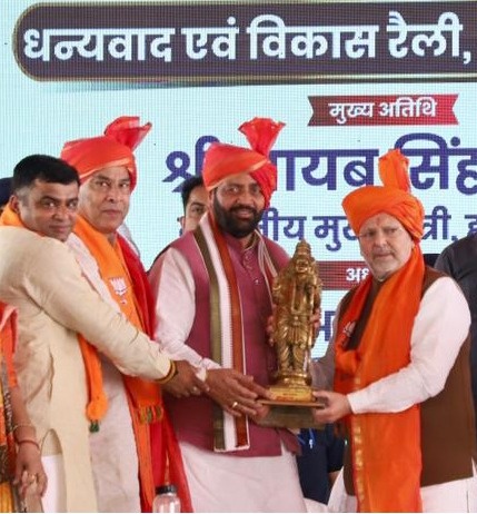 DC Sonipat tweet media