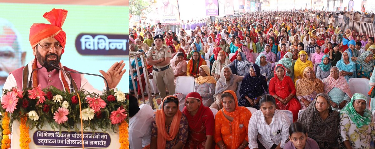DC Sonipat tweet media