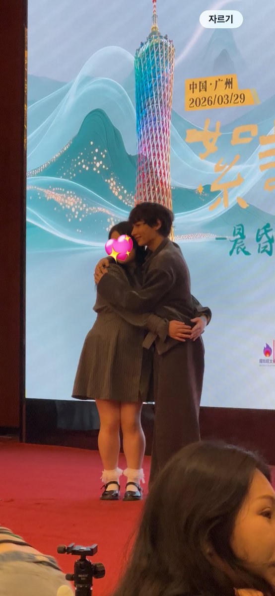 วันนี้มีความสุขมากเพราะพี่กัน💚💚

#GunFSinGuangzhou
#GunAtthaphan #กันอรรถพันธ์ <a href="/AtthaphanP/">ATTHAPHAN PHUNSAWAT</a>