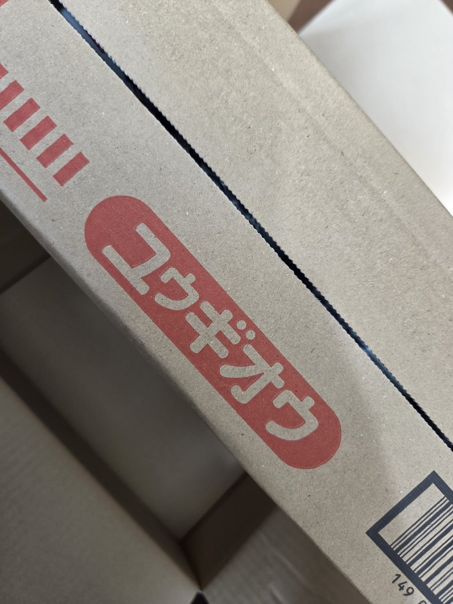shimanosuke0102's tweet photo. たまにはYPらしいこと

デカすぎんだろこれ
開封時の衝撃

レトルトフュージョンも待ってます← https://t.co/FOWfUOQuyL