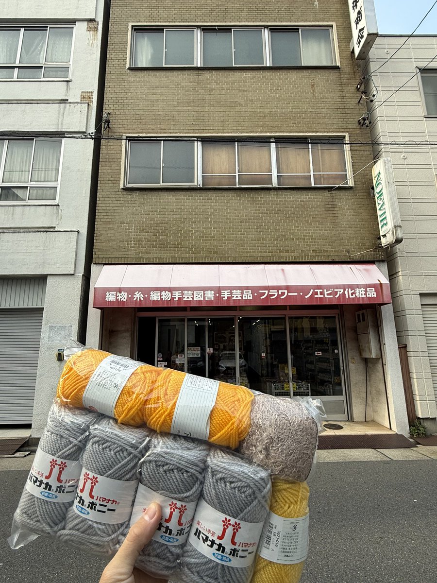らふ (@laf_fu) / Posts / X