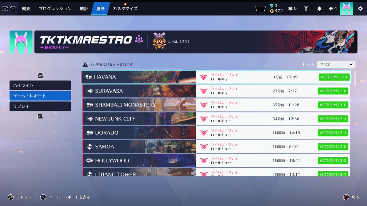 たかぼー tweet media