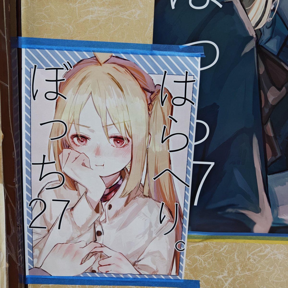 遠野真秀＠新刊BOOTHで頒布中 tweet media