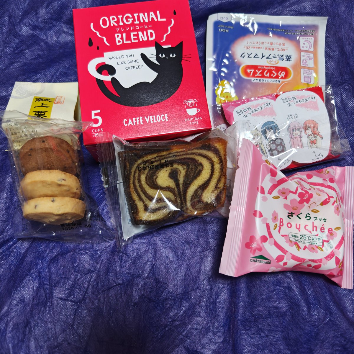 遠野真秀＠新刊BOOTHで頒布中 tweet media