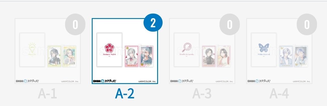 @取引用 tweet media