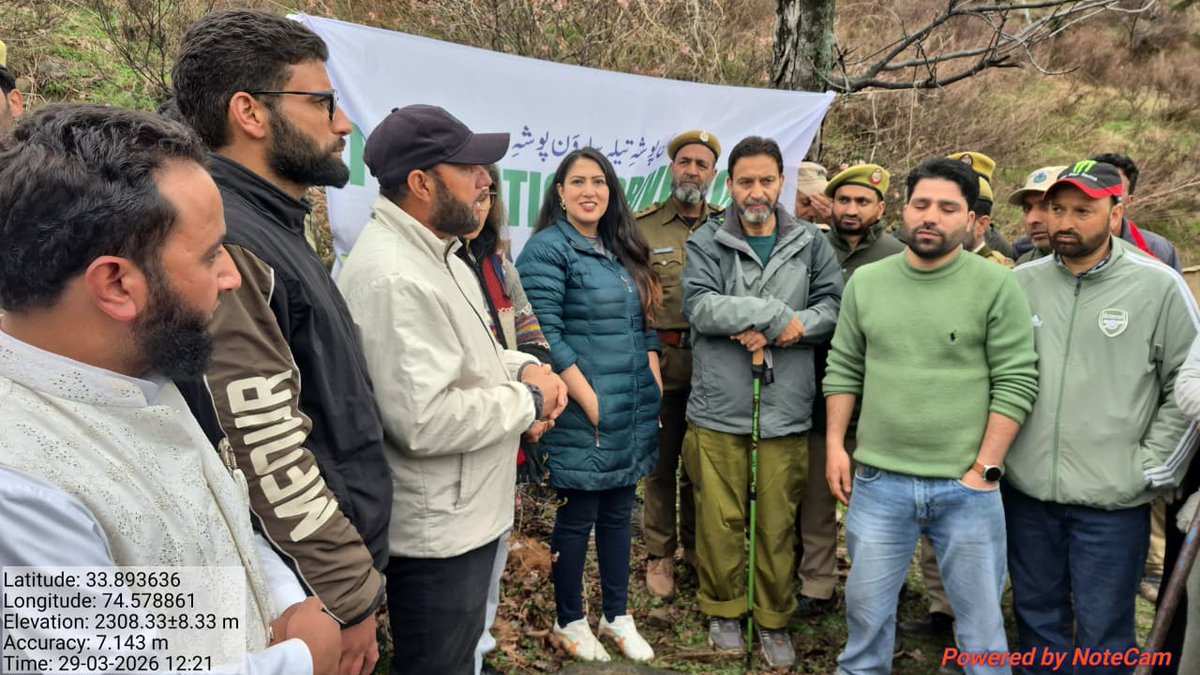 Divisional Forest Officer Pir Panjal Div. Budgam tweet media