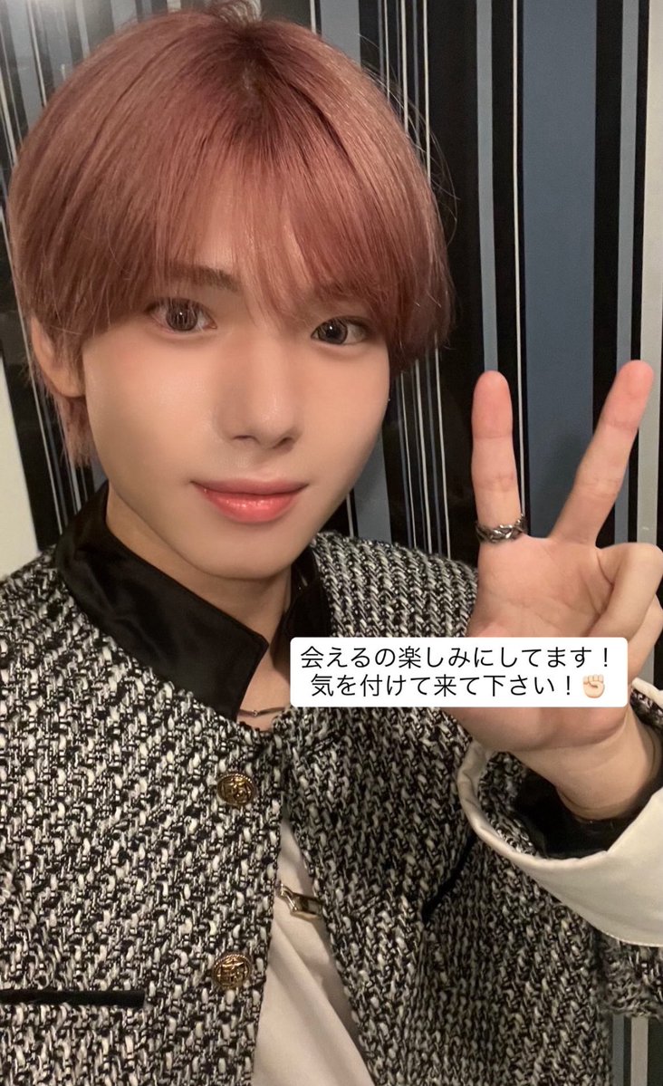 𝑌 ⟡@矢田佳暉絶対デビュー‼️ tweet media