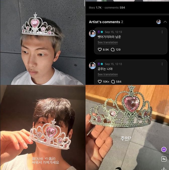 🅃🄰🅉 ♡ㄥ tweet media