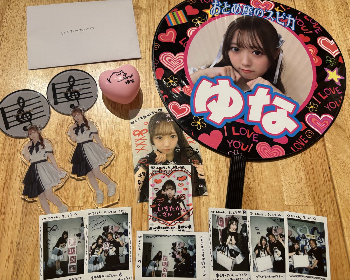 ≒いちたか🍜🍥 tweet media