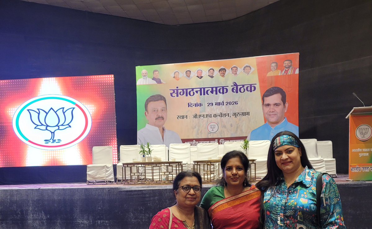 Vibha Vats tweet media