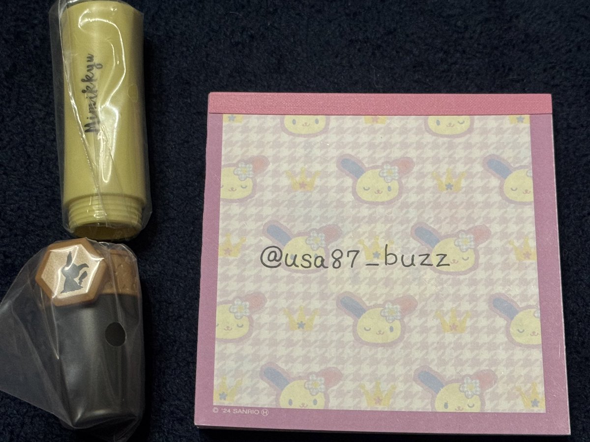 取引専用 tweet media