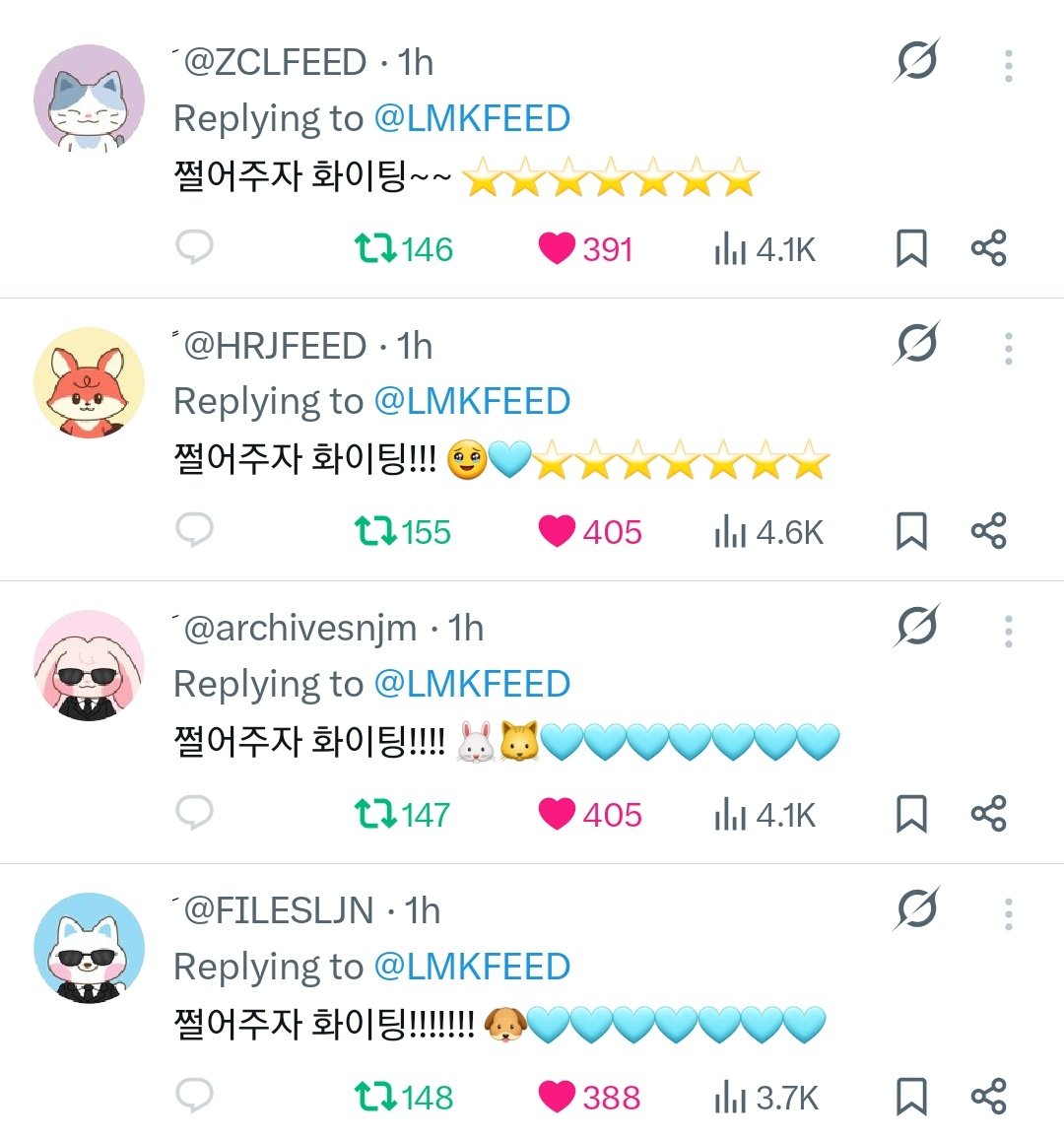 lets celebrate renjun's birthday everyday ✷ tweet media