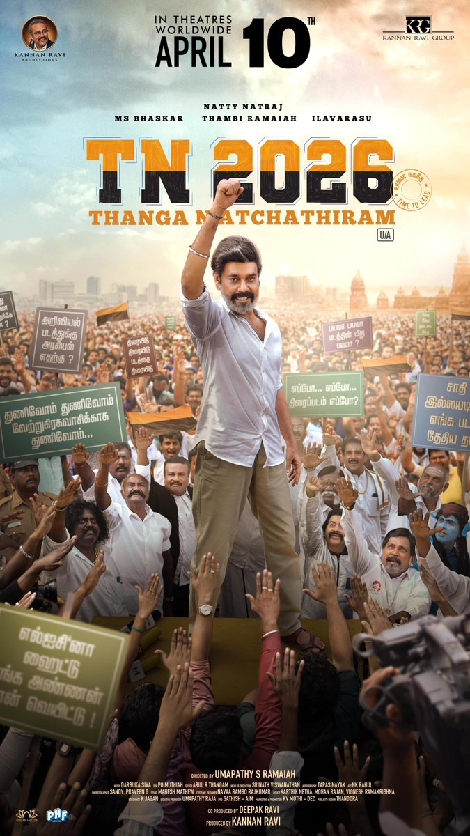 igtamil's tweet photo. Aatatha Aarambikalaama ! 🔥

Here is the first look of #TN2026

#ThangaNatchathiram

#TN2026FromApril10

Produced by #KannanRavi @KRGOffl
Co Produced by #DeepakRavi

A @umapathyramaiah Film

A @DarbukaSiva Musical

@natty_nataraj #ThambiRamaiah #MSBhaskar #Ilavarasu @iamSandy_Off @ShritaRao  @iamyashikaanand @IamChandini_12 #RedinKinglesy @ActorViji #Vadivukkarasi #SreejaRavi #ThalaivasalVijay #Vaiyapuri @chithralax @adithya_kathir @IndrajaSankar17 #Maran @kumaran_kural @MuthaiahG @Aral_Thangam #TapasNayak #NKRahul #PravinG @MaheshMathewMMS #NavaaRajkumar @iamKarthikNetha @Lyricist_Mohan @LyricistVR #KJagan @WhiteeLottus #UmapathyRaja @PharsFilm @Srinathvis98982 @R_chandru @teamaimpr @TN2026official @decoffl